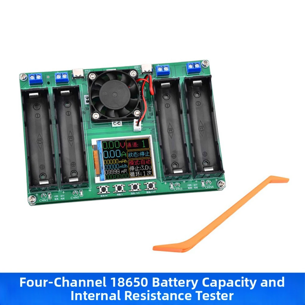 4-channel Tester Battery Capacity Tester Automatic Charging Cycles Adjustable Discharge Cutoff Voltage 150 103 36 Mm