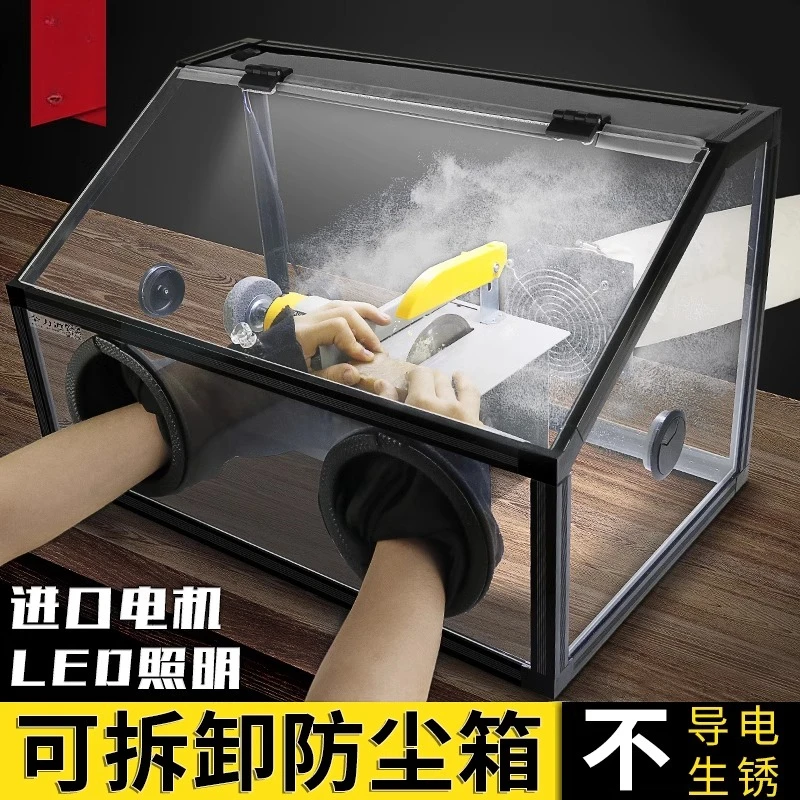 

Dust box grinder engraving transparent acrylic cover