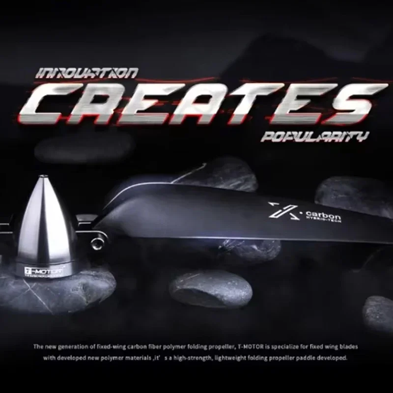 T-MOTOR tf15.8 세일 항공기 UAV 프로펠러 UAV 드론 접이식 CW CCW 프로펠러 (멀티 로터 경량 날개 항공기용 어댑터 포함)