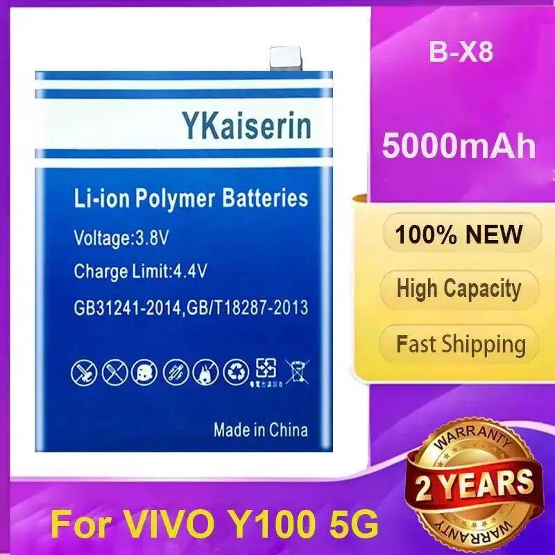 

Высококачественный аккумулятор для мобильного телефона Vivo Y100 5G емкостью 5000 мАч B-X8