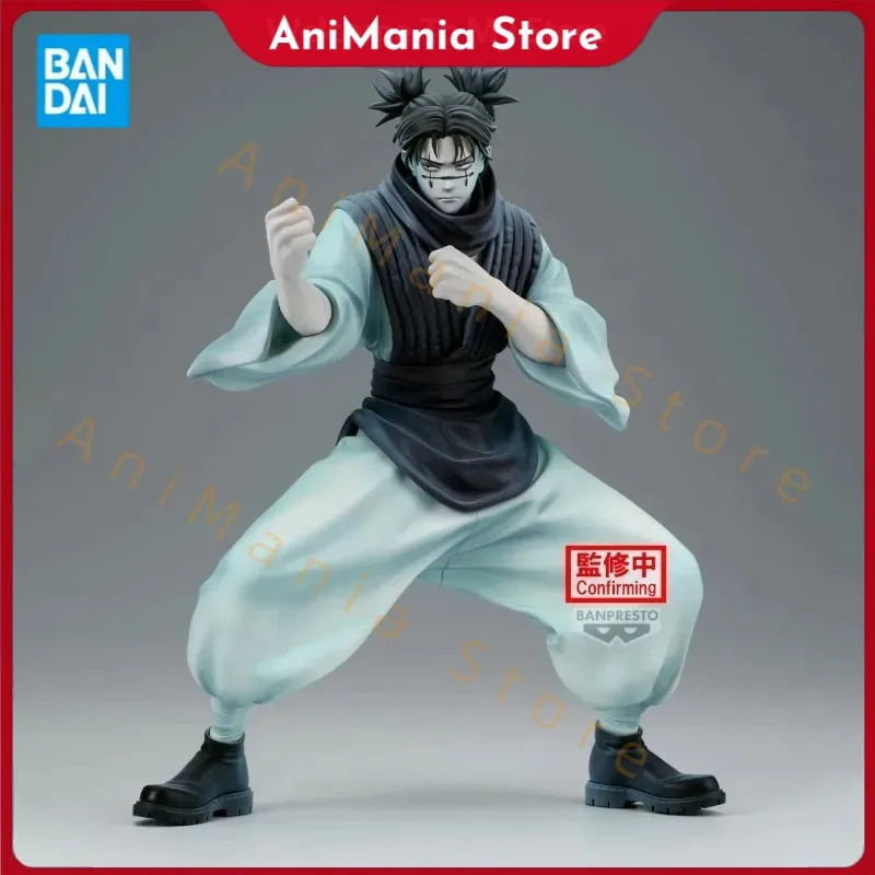 

In Stock Original BANDAI Jujutsu Kaisen Choso PVC 21cm Anime Character Model Collection Desktop Decoration Toys Gifts