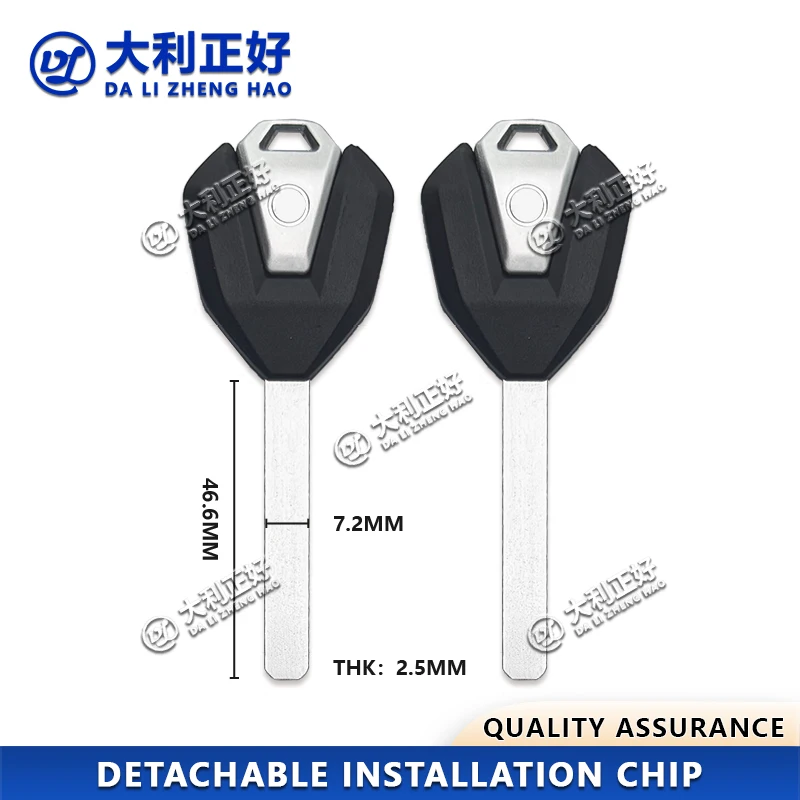 

Заготовка ключа для мотоциклов CF MOTO Chunfeng (250SR, CLX250, CF450/700/800NK, MT)