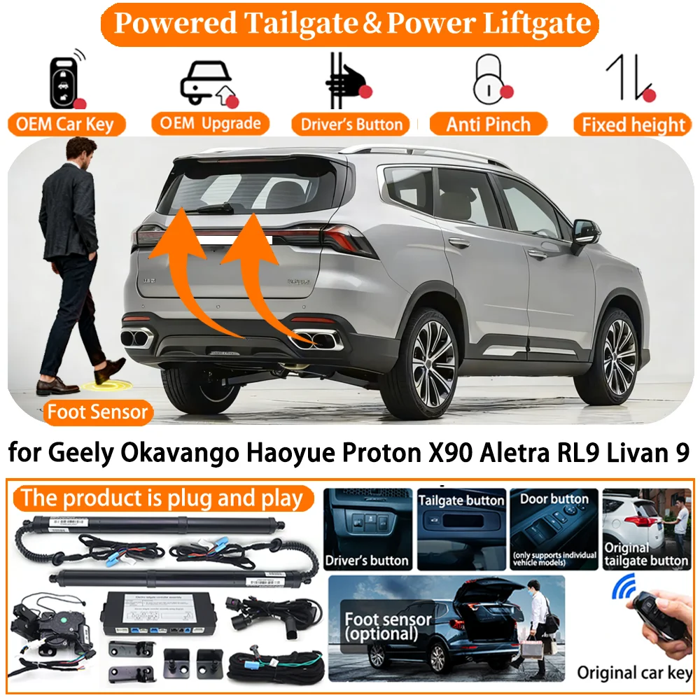 Powered Tailgate system for Geely Okavango Haoyue Proton X90 Aletra RL9 Livan 9 Auto Electric Power Tailgate Rear Trunk Opener