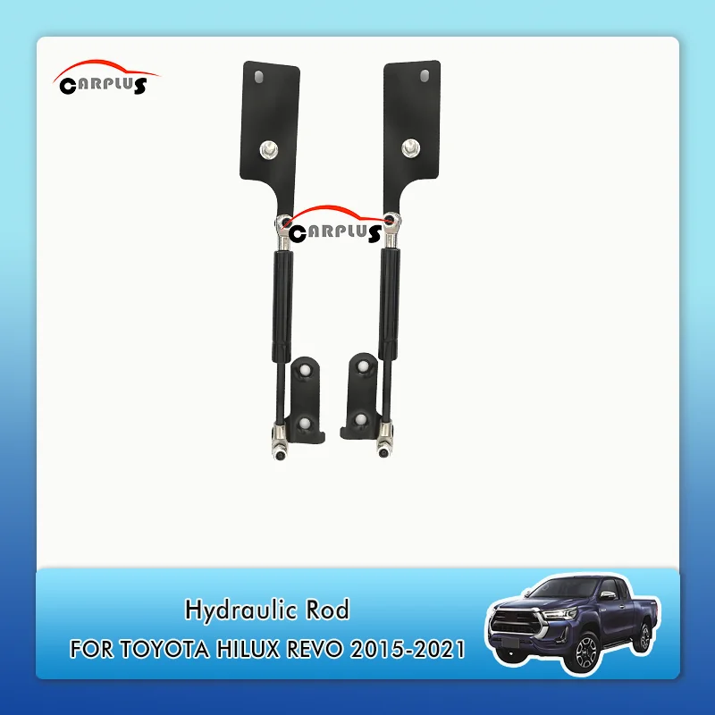 

Гидравлический стержень для Toyota Hilux Gun125 Revo 2015-2021, задняя дверь автомобиля, медленный опорный стержень, аксессуары для кузова