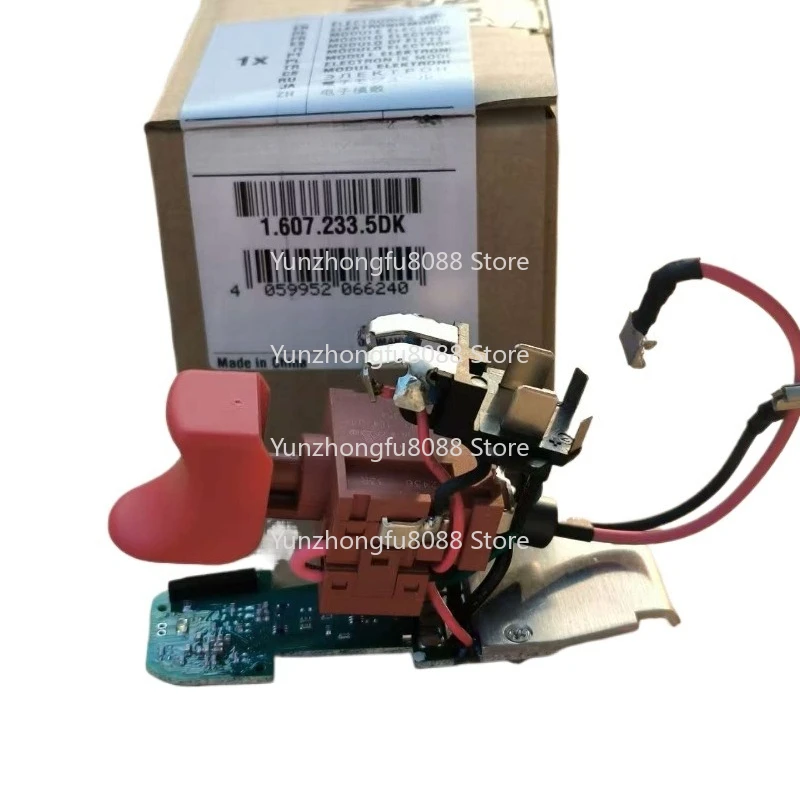 Switch Trigger 1607…