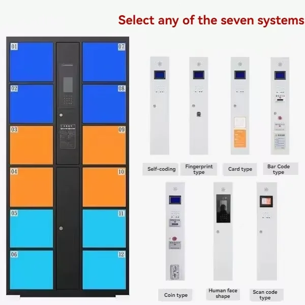 Modern style multi-color smart locker with QR code/fingerprint