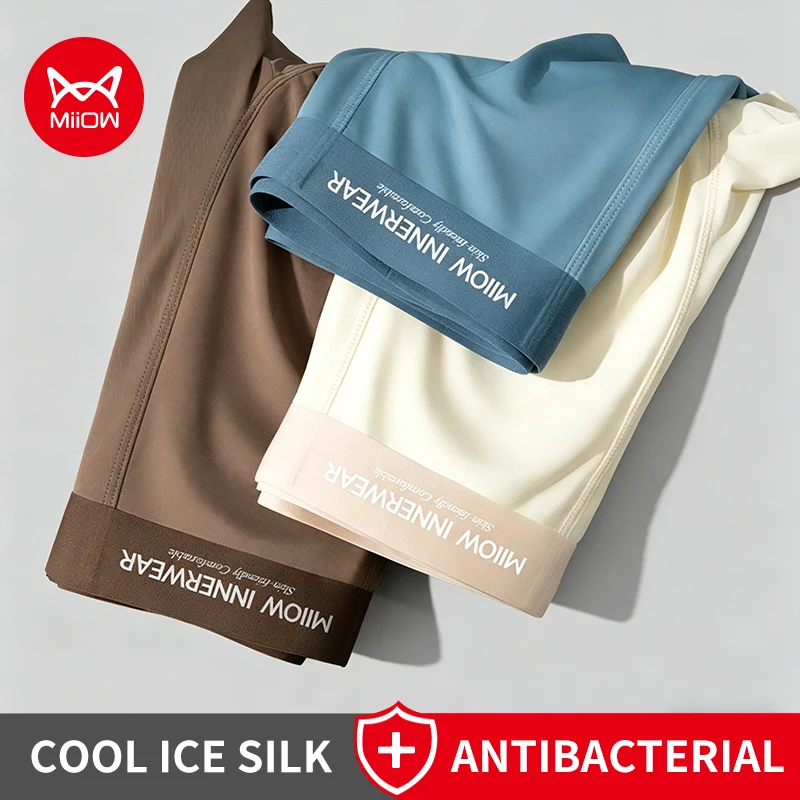 

MiiOW 3 шт. Мужские трусы-боксеры из шелковистого ледяного шелка с антибактериальной ластовицей, дышащие летние мужские трусы-боксеры