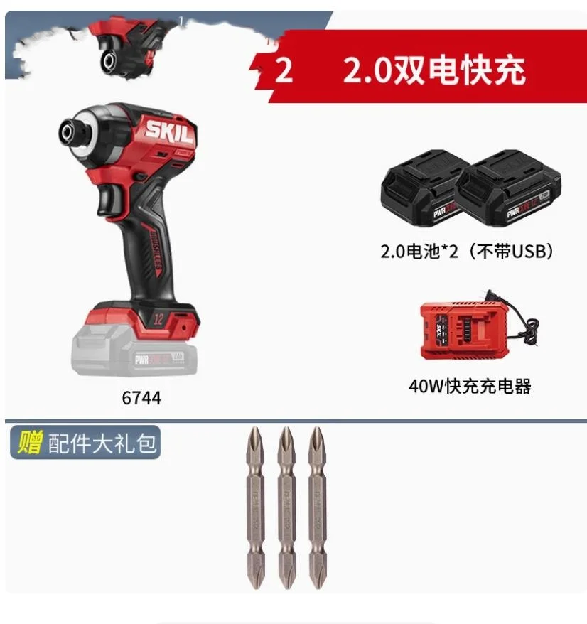 Используется для Skil170 Nm Ударная отвертка 12 В Бесщеточная литиевая батарея Ручная электрическая отвертка Перезаряжаемая тип 6744