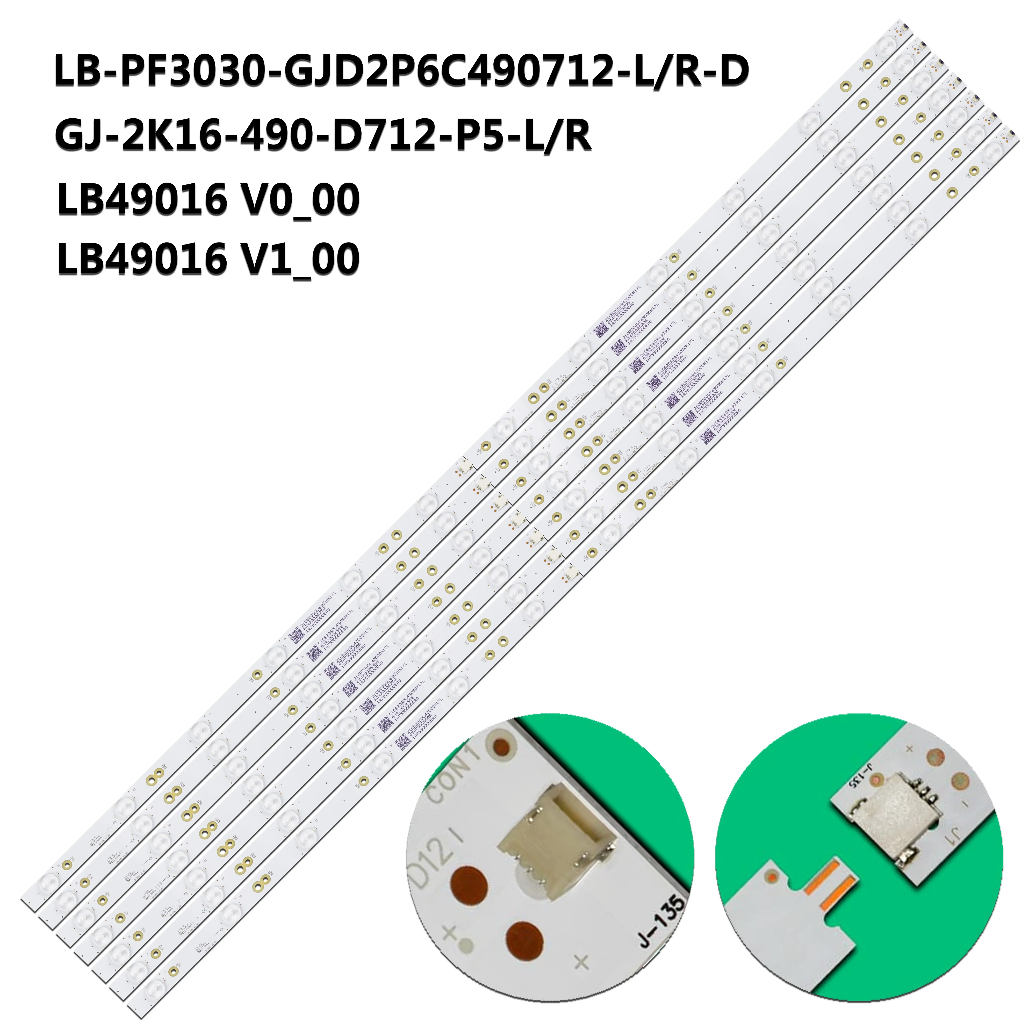 

Полосы светодиодной подсветки 210BZ06DR43535K04D 49PUS6501/12 49PUS6272 49PUS6452 49PUT6401 49PUS6432 BDL4930QL