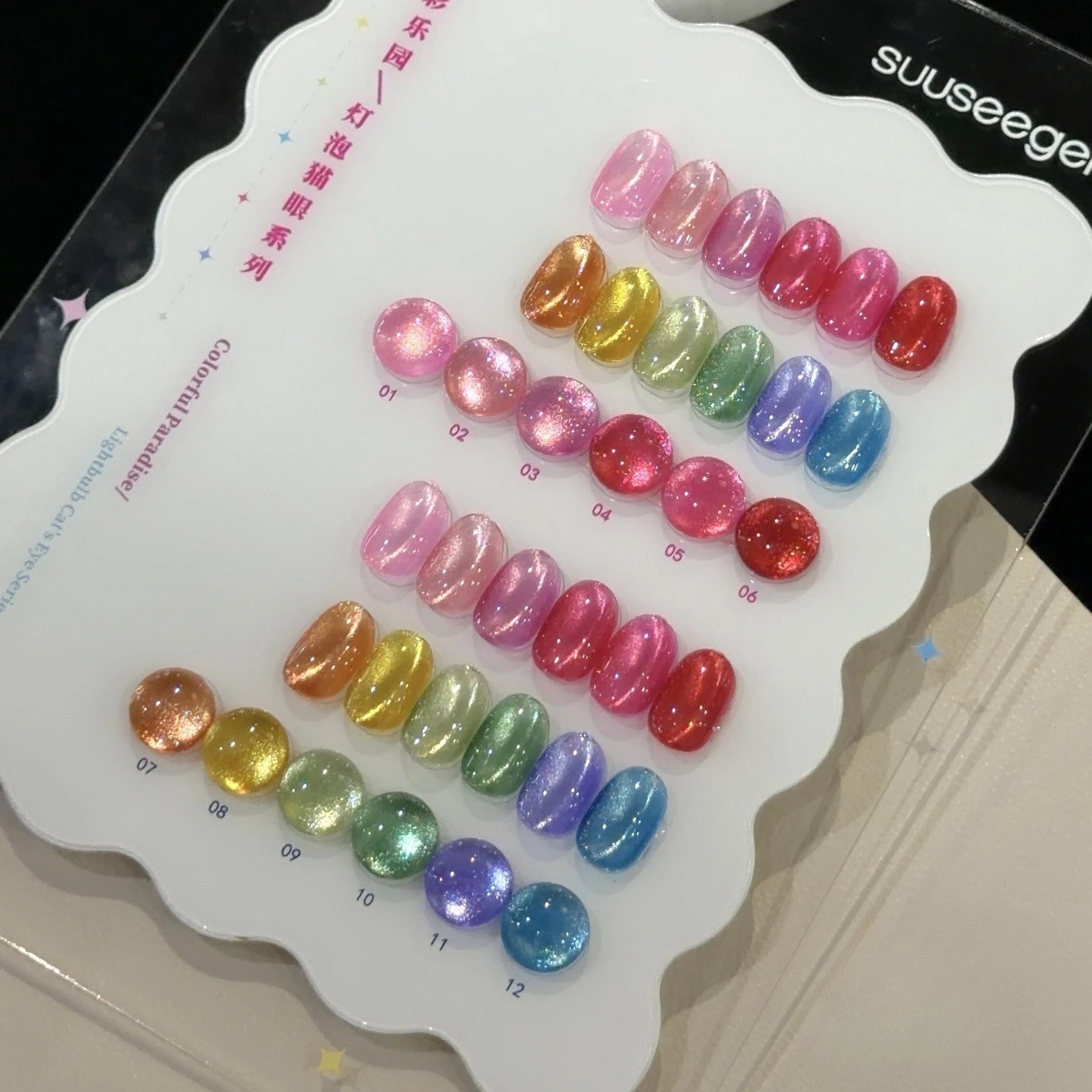 15ml Colorful Paradise Cat Magnetic Nail Gel Polish Vernis Semi Permanent Super Gorgeous Soak Off Nail Manicure Varnish Gel