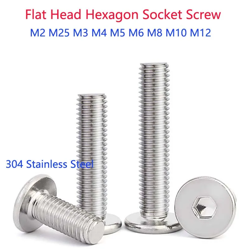 304 Stainless Steel Flat Head Hexagon Socket Screw Hex Hexagon Socket Ultra Thin Super Low Screw M2 M2.5 M3 M4 M5 M6 M8 M10 M12
