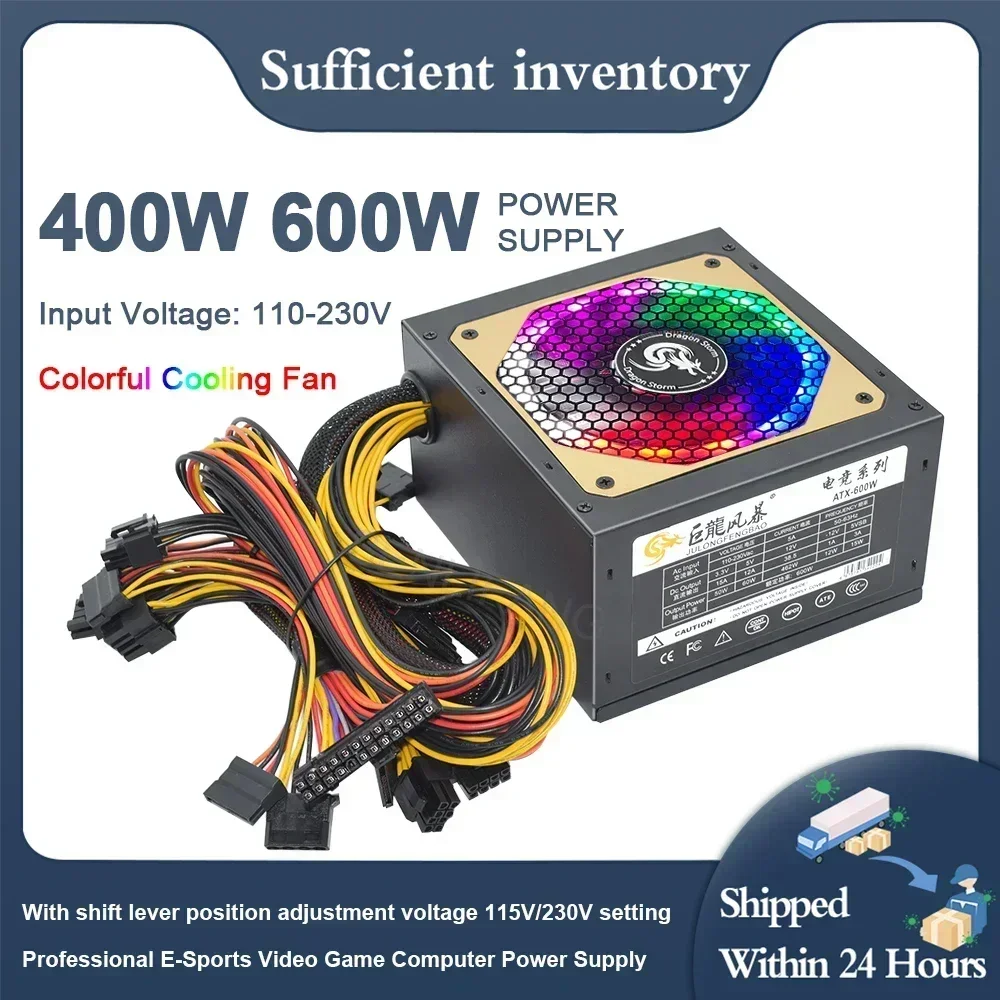 110/230V ATX 400W 600W RGB Colorful Silent Fan PSU 24Pin 12V Desktop E-Sports Video Game Computer Power Supply