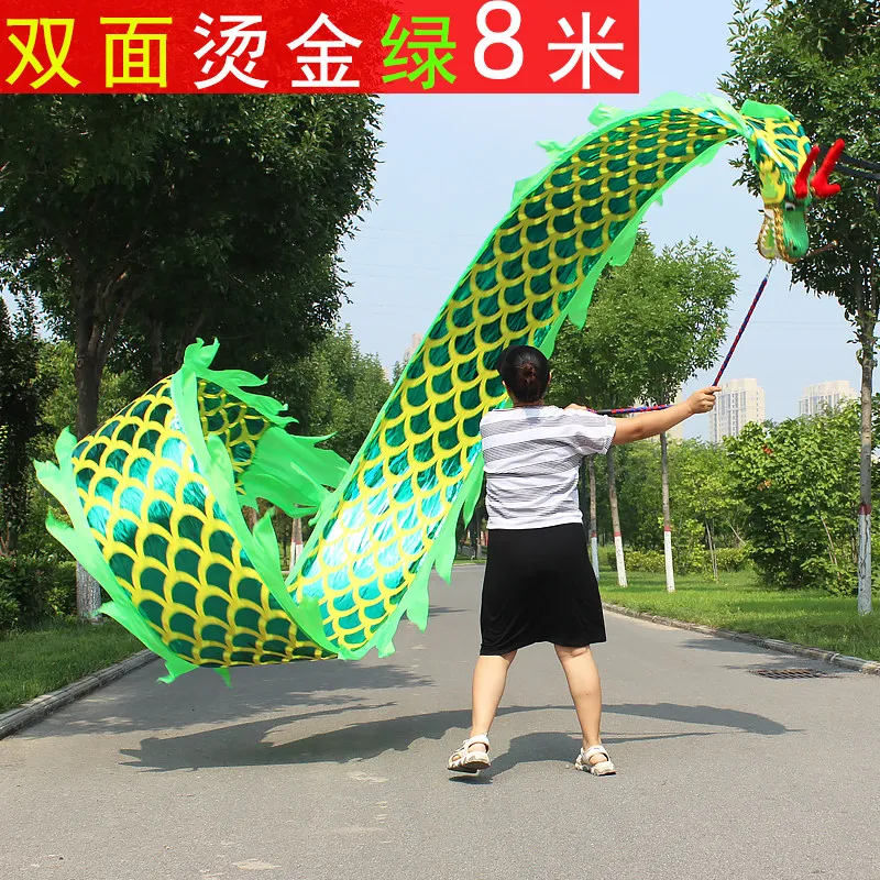 Bronzing Ribbon Fitness Ribbon Spinning Square Ribbon Spinning Faucet Playing Hand Middle-Aged and Elderly Ribbon Hand Dance