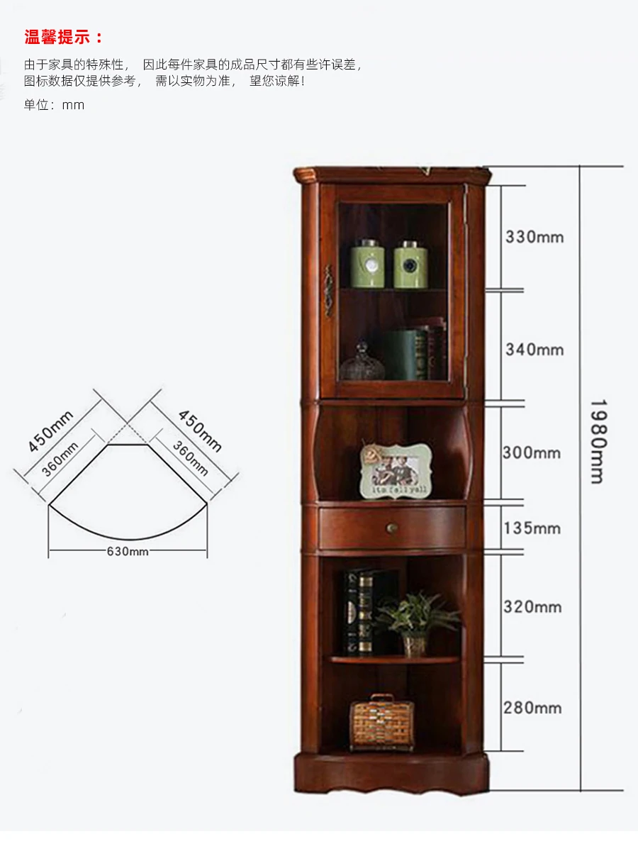 American Corner Cabinet Living Room Solid Wood High Corner Cabinet Storage Wine Cabinet Triangle Storage Standing Cabinet
