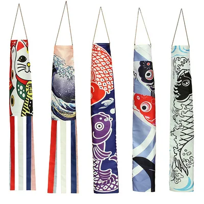 Japanese Style Hanging Carp Streamer for Home Decor, Sushi and Restaurant Decoration, Festival Flag