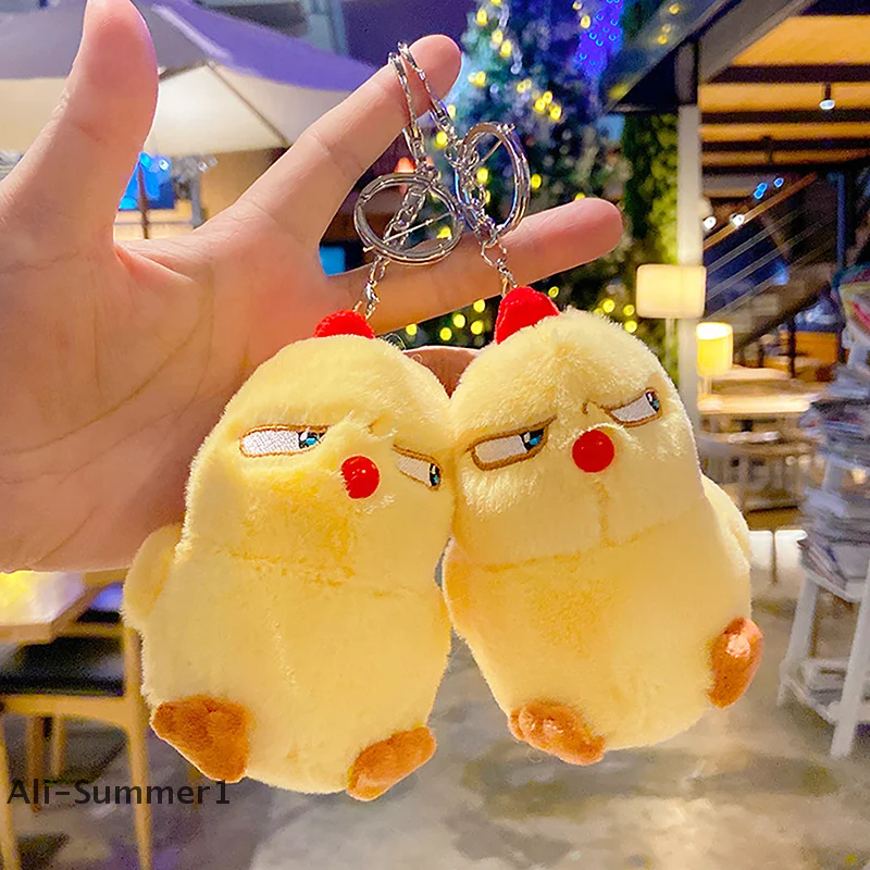 【E】Funny Cute Screaming Little Yellow Chicken Pendant Plush Toy Doll Net Red Chick Mini Bag Pendant Keychain Doll