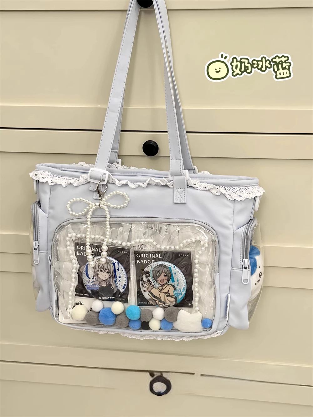 Heiß begehrte Itabag „Ballet Girl Has A Large Appetite“ – Japanische 2D Umhängetasche für den täglichen Gebrauch, Kawaii-Geschenke (nur Tasche, keine Puppen, keine Karten) – Detail 22