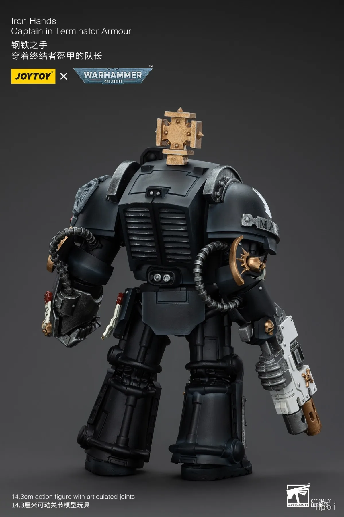 

【В наличии】JOYTOY 1/18 Фигурка Warhammer 40K Железные руки Капитан в Терминаторе Броня Коллекция Аниме Модель Игрушки