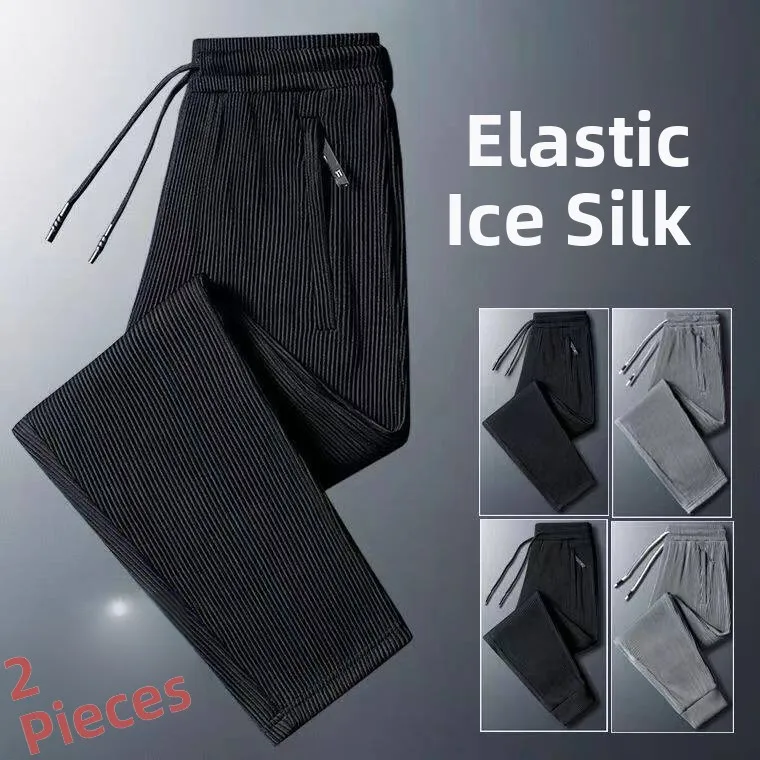 Women's Ice Silk Thin Summer Loose Pocketed Zipper Air Conditioning Pants Cuffed Casual Straight Leg Pants Comfortable ...