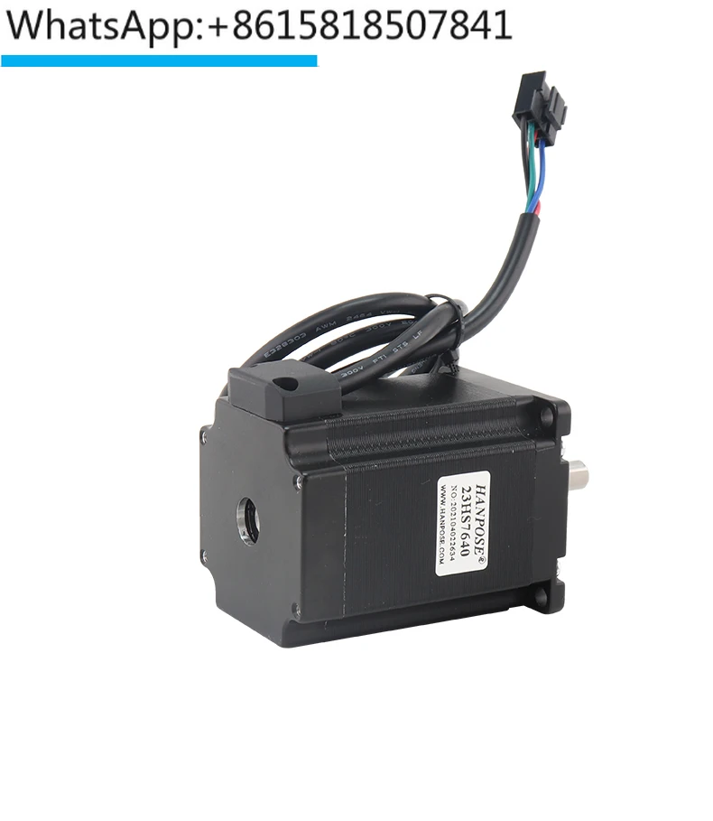 High precision 57 stepper motor, 76mm high, 3.8A high torque two-phase four wire automation equipment accessories