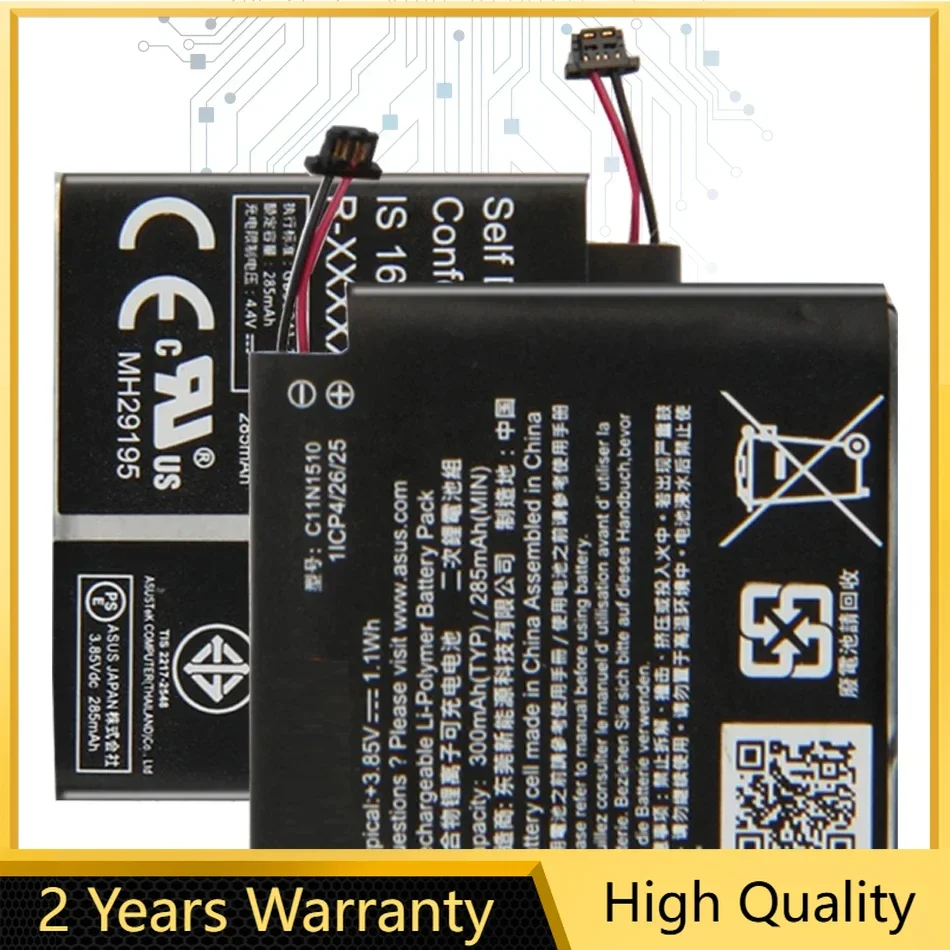 Battery for Asus ZenWatch Zen Watch, C11N1510, 300mAh