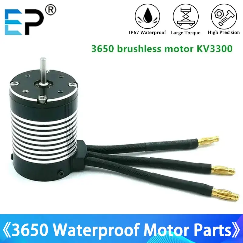 

E-Power 3650 3300KV Waterproof Brushless Motor Parts 3660 3800KV RC Car Boat 3.175mm Gear 1/10 1/12 Toy Accessories