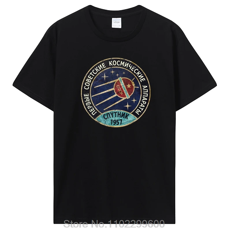 Vintage Russia CCCP Yuri Gagarin T-Shirt Men Group Team Soviet Retro Tees Sputnik Space Exploration Program Tshirt Harajuku