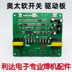 Aotai NBC 350 500 IGBT Welding Machine Driver Board Control Board Soft Switch SMD Type Waveform Test