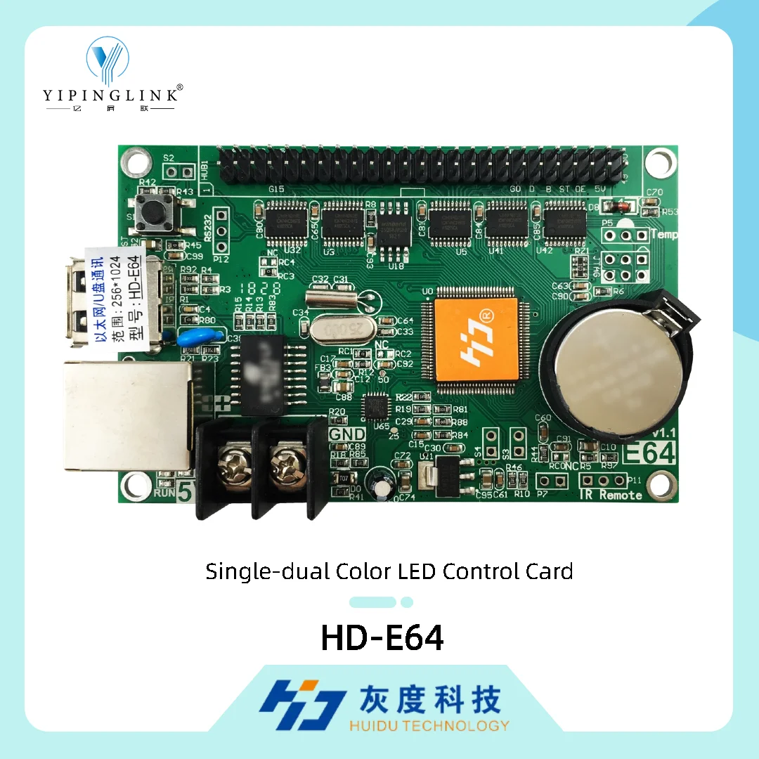 HUIDU HD-E64 Single-dual Color LED Control Card LED Screen Controller Supports LAN and USB Communication for LED Display