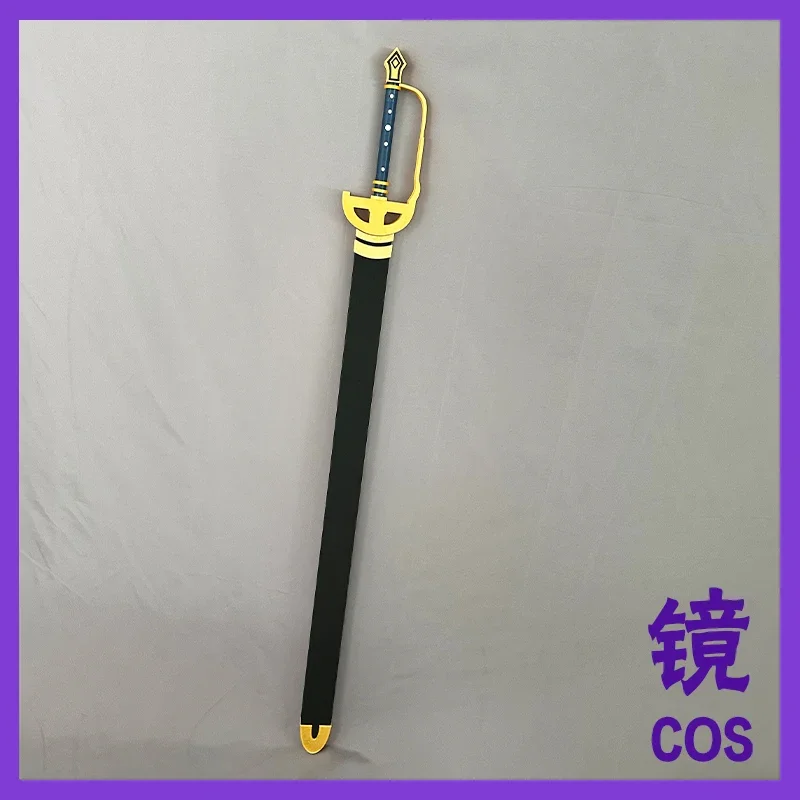 

Crowley Eusford Sword Seraph of The End Cosplay Props Weapons Comic Show Halloween Party Stage Performance Accessories