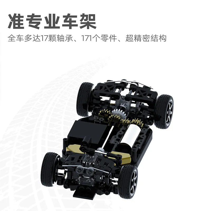 New Sniclo 1/43 Ca34 Fpv Remote Control Camera Immersive Vr Four Wheel Drive Male Drifting Car Children'S Christmas Gifts