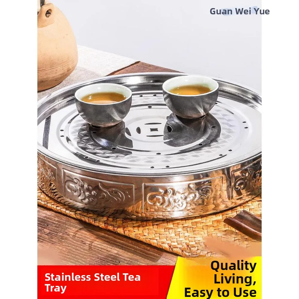 

Thickened Stainless Steel Tea Tray Portable Double Layer Water Storage Large Size Tea Pool round Draining Tea Table Gongfu Te...