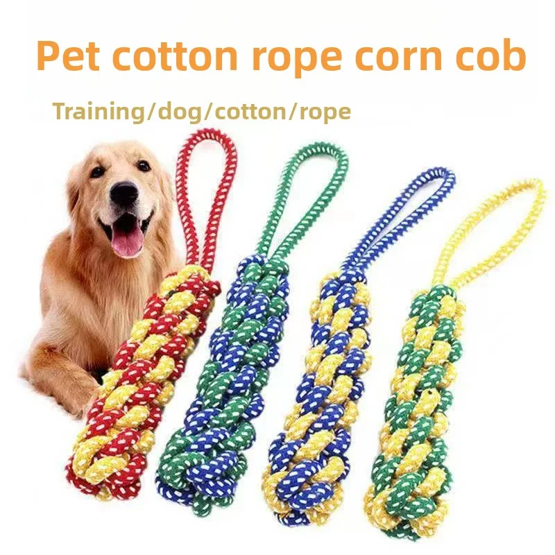 2026 Durable Cotton Rope Dog Chew Toys Knot Flying Disc Set 