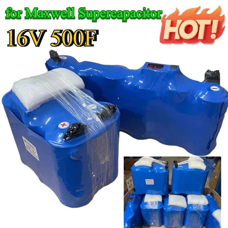 2026 جديد 16 فولت 500F لـ MAXWELL الأمريكية سوبر فرح مكثف شحن خالية سيارة الطوارئ بدء تشغيل أداة الإشعال بالطاقة #5