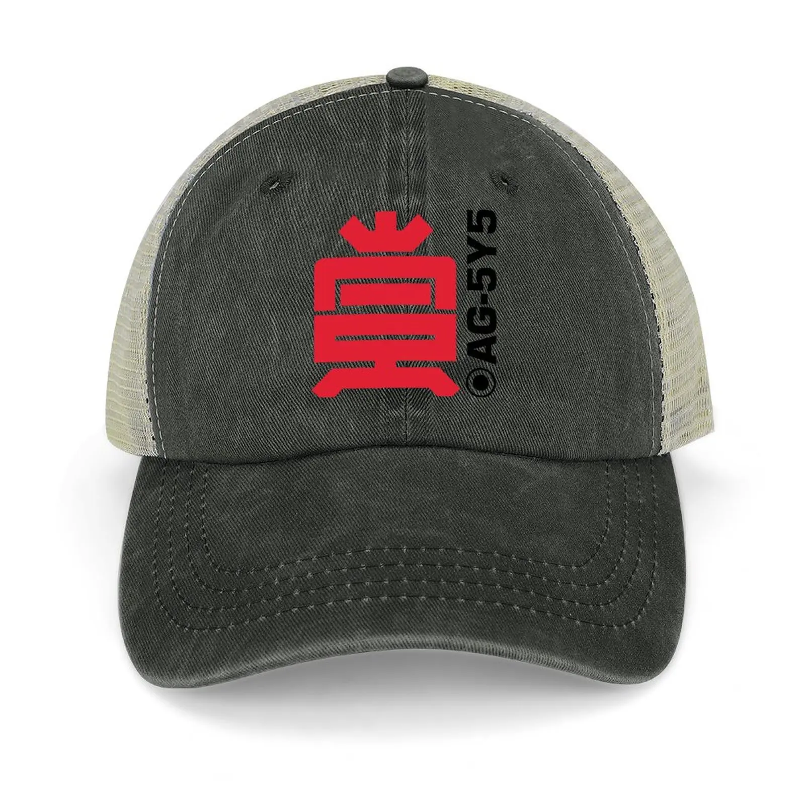 

Wipeout 2097 - Ag Systems Team - Logo Baseball Cap Sun Cap sun caps western Hat derby hat Men Caps Women's