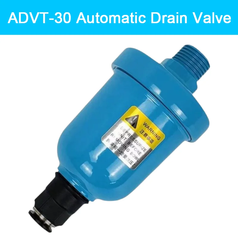 

1PCS ADTV-30 G1/2 1.5 Mpa Auto Drain Valve Floating Drainer for Air Compressor