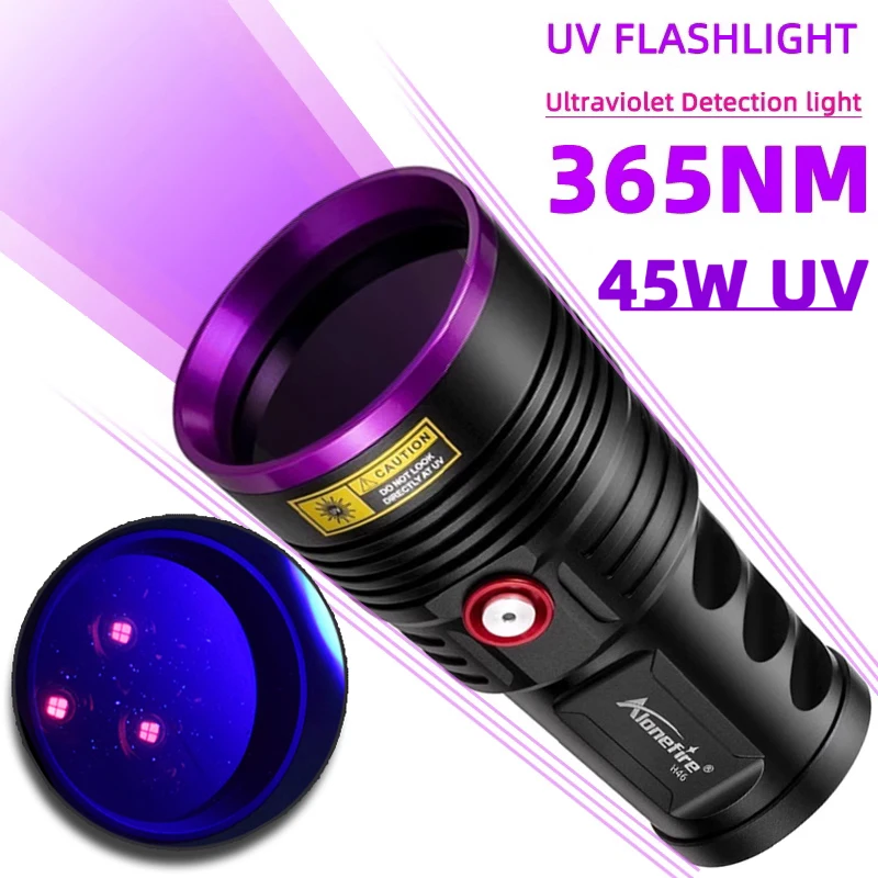 

45W high-power black light 365nm violet lamp flaw detection flashlight UV black mirror porcelain oil stain fluorescent agent