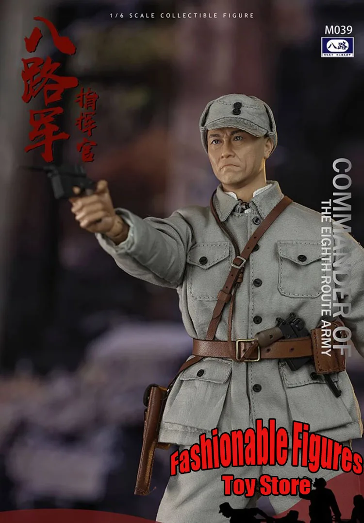 MINITIMES 1/6 M039 ผู้ชายทหาร Yun-Long Li Commander Of The แปดเส้นทาง Army National Hero 12 ''Action Figure Body รุ่น