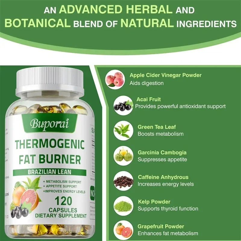 حرق الدهون الحرارية - حرق الدهون، السيطرة على الشهية، تخفيف الانتفاخ، تعزيز عملية التمثيل الغذائي، تساعد على تعزيز الطاقة، إدارة الوزن