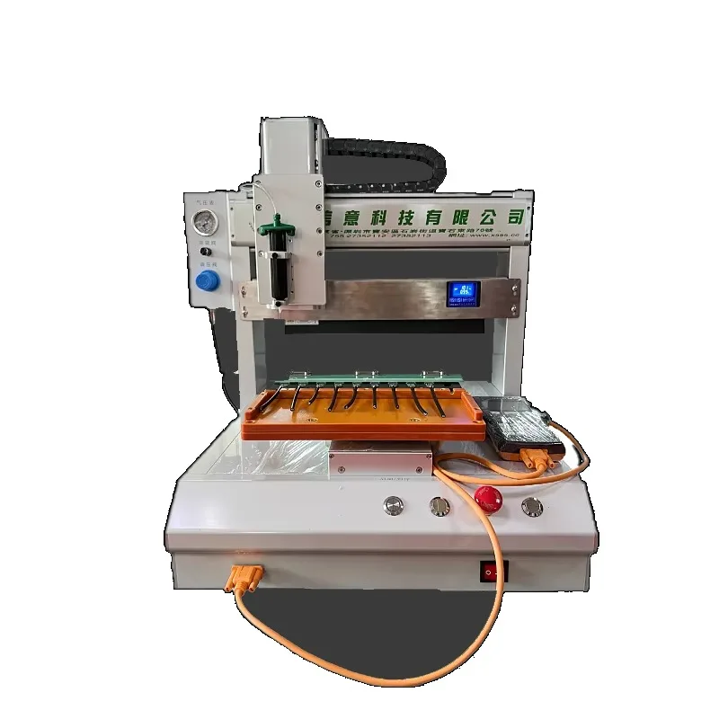 The Uv Dispensing A…