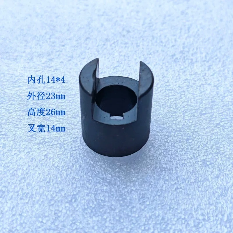 Lathe Feed Shaft Coupling, CA6140 CD6140 Combination Connector for Fast Motor