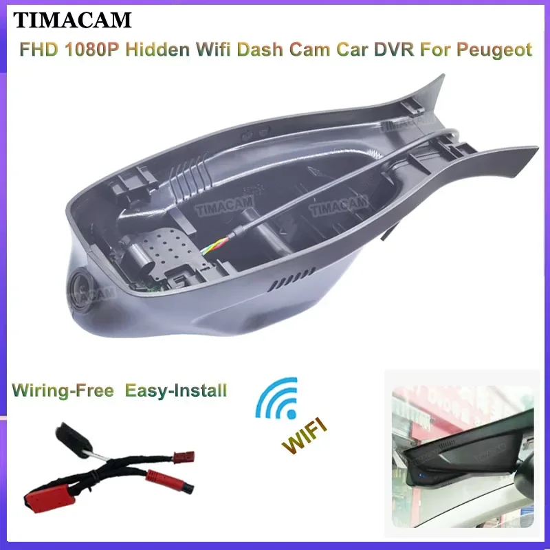 TIMACAM Dedicated High quality 1080P FHD For DS4 5 6 7  DS5LS DashCam For Peugeot Wifi Car-Dvr Easy install