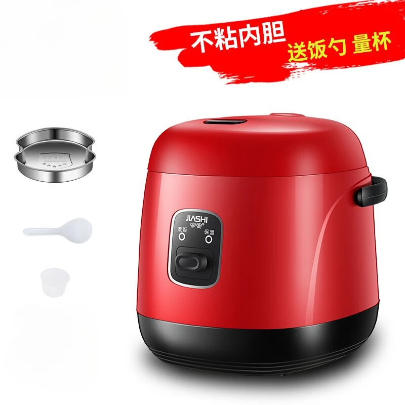 220V Compact Rice Cooker for 1-2 People, Smart Kitchen Appliance with Multi-functions, Portable Mini Rice Pot