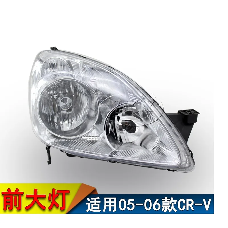 

Car Headlight Turn Lamp For Honda CRV CR-V 2005 2006 HeadLamp Dynamic Turn Signal Automotive Accessories Assembly RD7