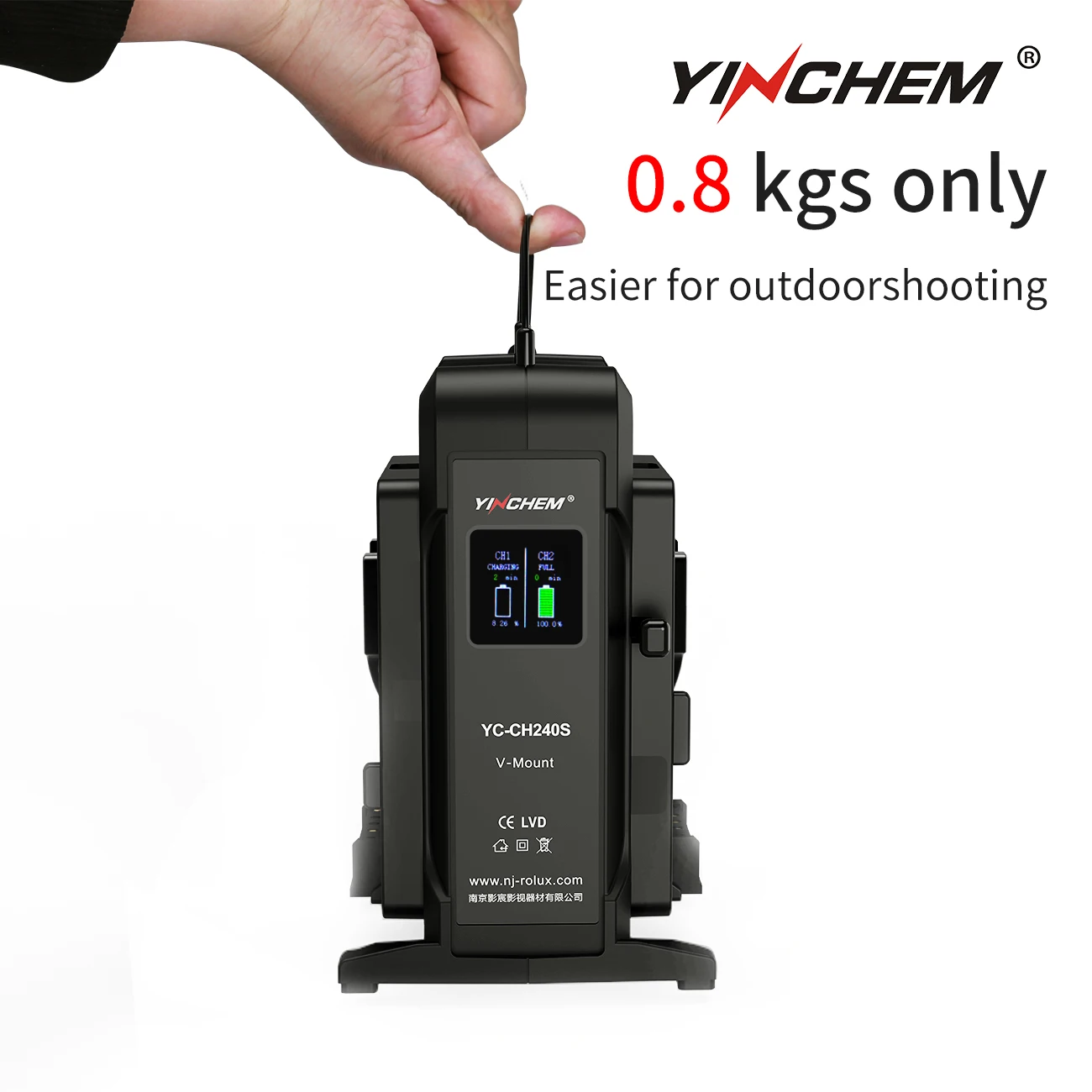 ROLUX YinChem YC-CH240S V-mount Dual-Channel Battery Power Charger Color LCD Screen Portable and Light