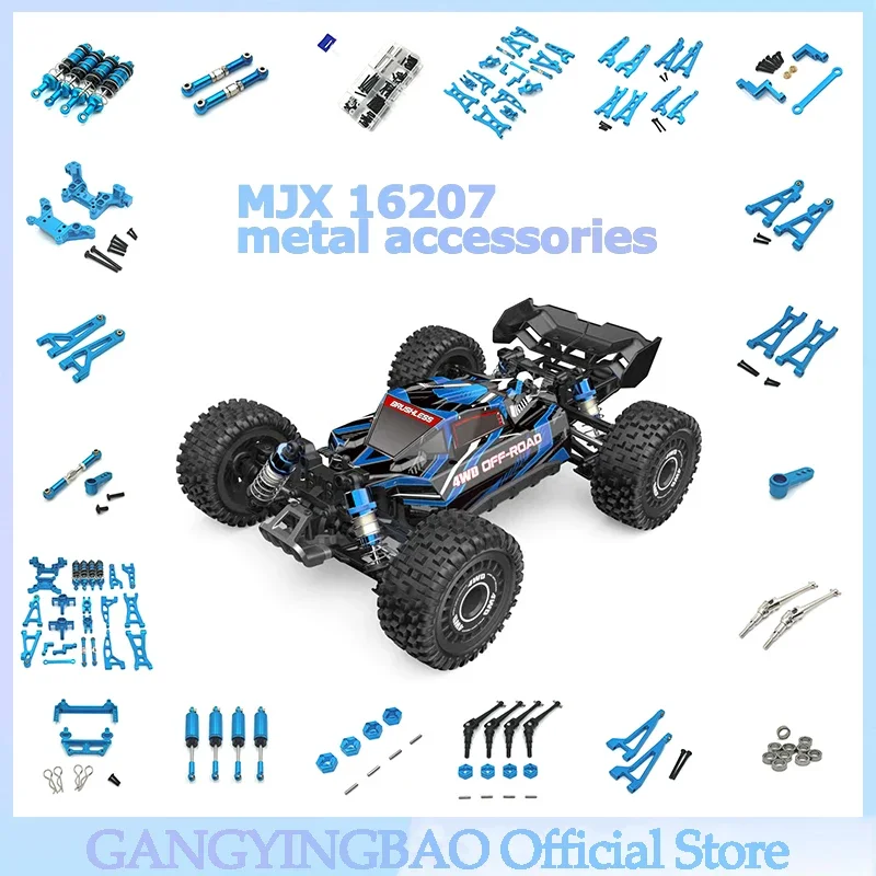 Upgrade Aluminum Alloy Spare Parts Full Set for Mjx 16207 16208 16209 16210 H16H H16P H16E 1/16 Brushless High Speed R/C Cars