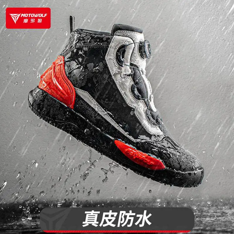 MOTOWOLF Motorcyclist Boots Motorcycle Riding Shoes Men's Four Seasons Breathable Anti-fall Motorcycle Racing Shoes Casual Boots