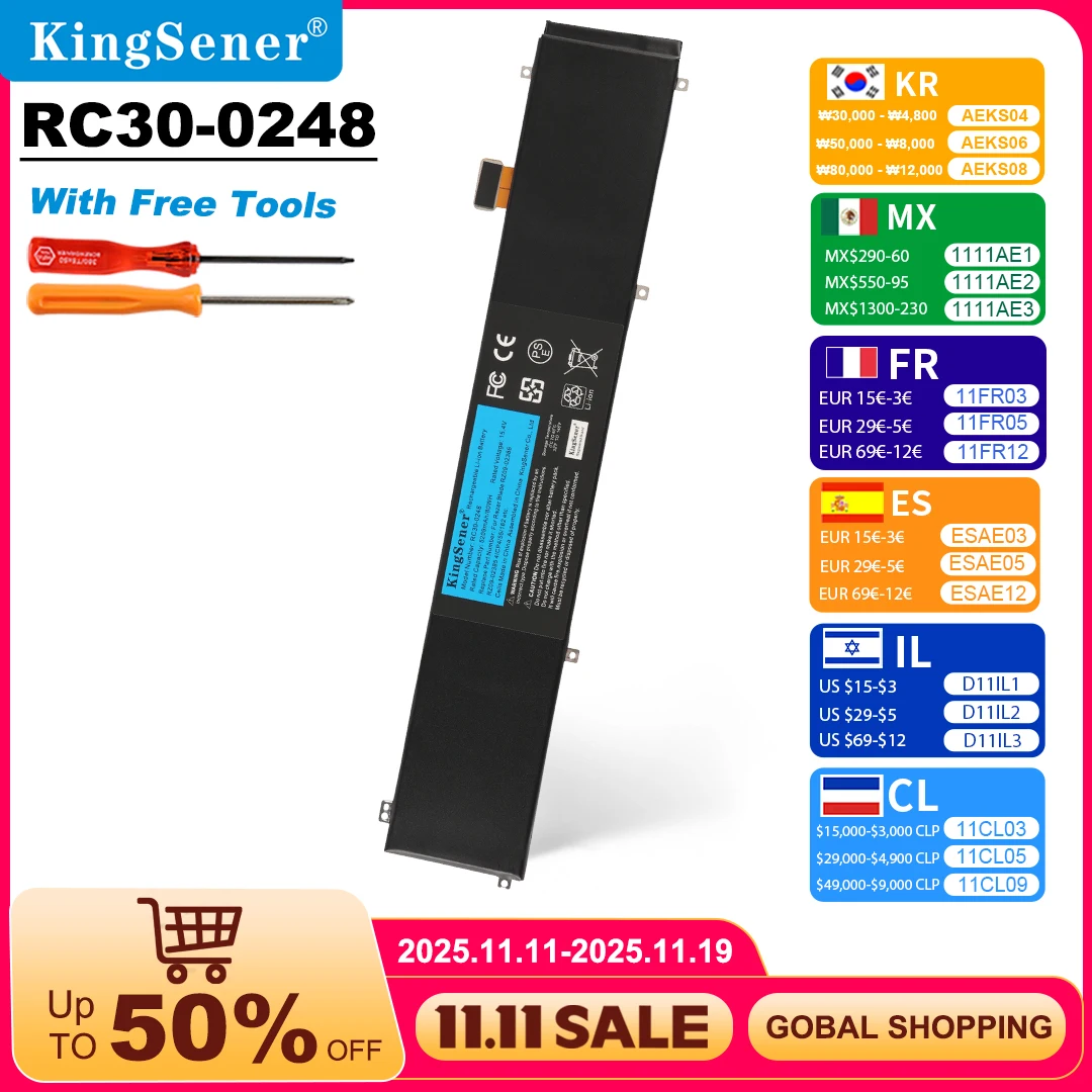 KingSener RC30-0248 New Laptop battery For Razer Blade 15 Elite version 2018/2019/2020/2021 RZ09-0313 RZ09-0301 RZ09-03015 0367