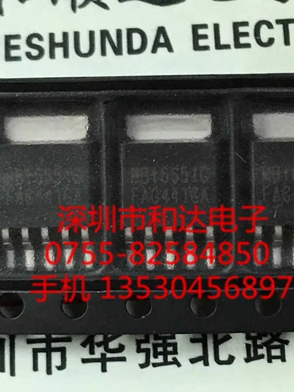 MBI66 Laqué G TO-252-5, 512 Inaux, 10 Pièces, Nouveauté, Offre Spéciale