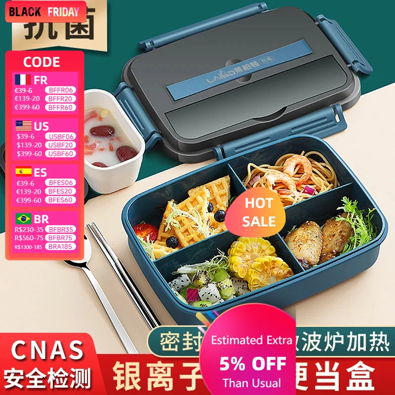 

Antibacterial Grade Office Worker Bento Box Large Capacity 1600ml Can Be Heated in Microwave Oven Student Portable Lunch Box